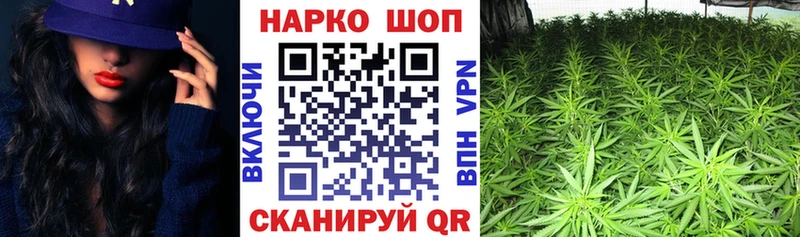 Названия наркотиков Джанкой КОКАИН АМФ ТГК ГАШИШ Конопля