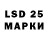 ГЕРОИН хмурый Marnika 53