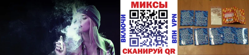 Бутират буратино  сколько стоит  Джанкой 