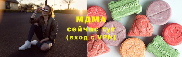 первитин Алзамай