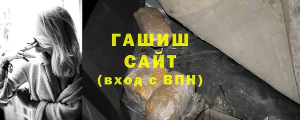 первитин Алзамай