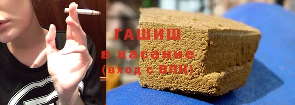 первитин Алзамай
