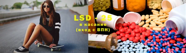 первитин Алзамай