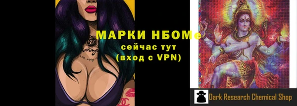 первитин Алзамай