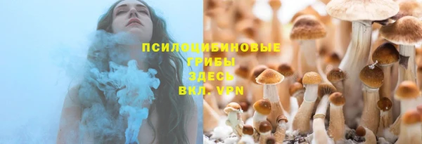jwh Алексеевка