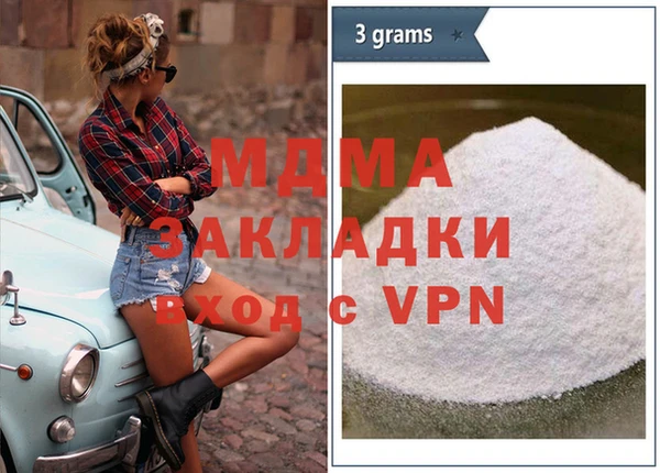 jwh Алексеевка