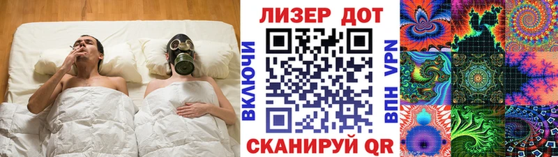 Марки NBOMe 1,8мг  Джанкой 